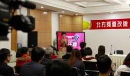 宝坻区新闻爆料热线电话,全民参与新闻报道新时代