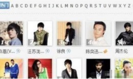 娱乐圈爆料唯一账号