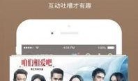 小网红爆料室友视频下载,小网红爆料下载事件始末