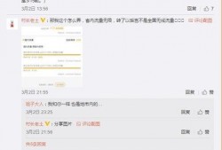 三大运营商爆料新闻最新,揭秘5G时代通信变革与未来趋势