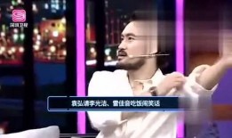 爆料娱乐直播,爆料娱乐直播的惊人内幕