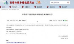 民生爆料事件最新消息,最新事件进展及影响揭秘