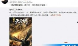 娱乐八卦爆料网站推荐,明星幕后故事大曝光！