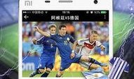 cctv3直播在线观看高清,尽享高清视听盛宴