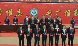 武汉二中爆料新闻最新消息