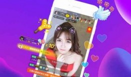 台州爆料订婚视频播放,甜蜜瞬间见证爱情美好