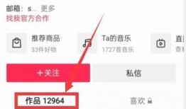 免费吃瓜热点爆料,揭秘娱乐圈最新热点爆料
