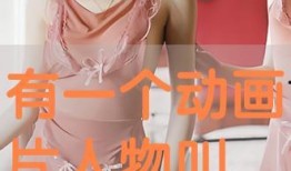在线观看 琪琪,在线观看的奇幻之旅
