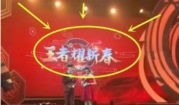 貂蝉荣耀典藏爆料视频,揭秘荣耀战场上的绝世佳人