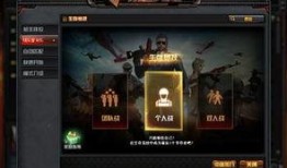 cf体验服最新更新爆料,全新内容与优化来袭，战火再燃！