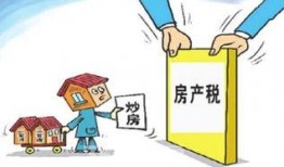 葫芦岛补课爆料最新消息,揭秘事件背后真相