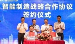 韶关市新闻爆料,聚焦民生热点，揭示社会现象