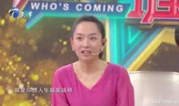 王芳爆料春妮视频,揭秘背后惊人内幕
