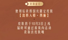 关于汉唐最新爆料的文章,揭秘历史尘埃下的传奇故事