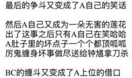 娱乐吃瓜解说文案怎么写,吃瓜群众视角下的明星幕后故事