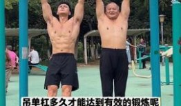 游泳健身爆料视频大全集,揭秘热门爆料视频大全集