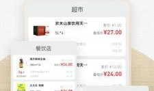 货价在线观看,实时掌握市场动态，轻松决策购物新体验