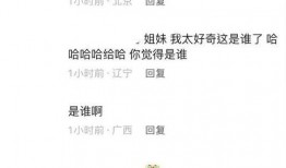 网友爆料饼干视频,揭秘美味背后的秘密