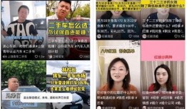 爆料公社短视频怎么拍的,轻松打造热门内容