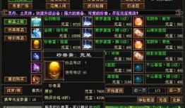 天龙经典爆料最新消息视频,最新消息视频深度解析