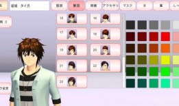 樱校最新更新爆料,揭秘最新更新爆料背后的惊喜与变革