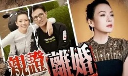 刘大锤最新爆料唱歌视频