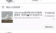 虎扑最新交易爆料,最新交易动态，揭秘篮球界转会风云！”