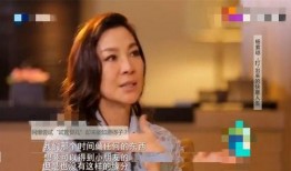杨紫琼爆料男朋友视频,男朋友视频曝光引网友热议