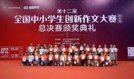 二中最新爆料事件新闻,揭秘事件背后惊人真相