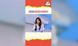 娱乐吃瓜直播,揭秘娱乐吃瓜界的幕后故事