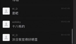 吃瓜爆料广西视频在线观看