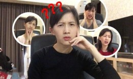 爆料网红舍友视频,视频爆料引发热议