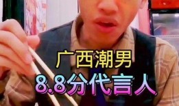 搞笑视频集锦热点爆料,笑料百出！搞笑视频集锦热点爆料大盘点