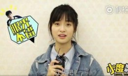 娱乐大爆料胡一天,娱乐大爆料背后的明星生活揭秘