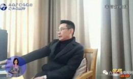 李行豆瓣爆料视频在线观看,揭秘娱乐圈幕后真相