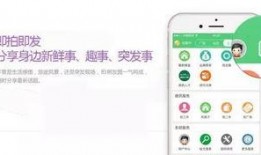 巴中热点爆料最新消息