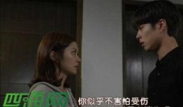 韩剧网记得你在线观看,重温经典，感动依旧