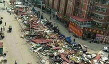 保定莲池区爆料案件最新,案情揭秘，真相渐浮水面