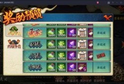 火影忍者最新招募爆料,神秘忍者加盟，揭秘全新篇章！