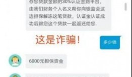 黔东南新闻爆料电话号,揭秘黔东南最新动态，一键获取爆料信息