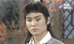 江湖小子在线观看,在线重温侠骨柔情传奇