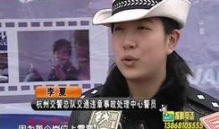 洪大炮最新爆料视频大全,揭秘热点事件背后的真相