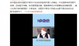 搞定在线观看,揭秘高效学习与生活技巧的秘籍之旅