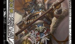 2024三国杀最新爆料