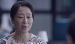 有夫之妇中字在线观看,在线揭秘婚姻背后的秘密