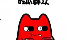吃瓜群众在线免费观看,吃瓜群众在线观看盛宴