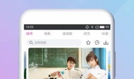 小网红爆料室友视频下载,小网红爆料下载事件始末