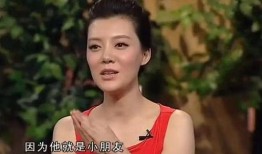 王丽云爆料妹妹视频播放,揭秘背后故事