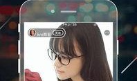 直播啪啪视频在线观看,揭秘热门啪啪视频在线观看背后的故事
