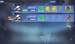 航线情报站最新爆料,最新航线动态大曝光！